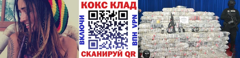 Наркошоп купить Кокаин  A-PVP  Гашиш  Каннабис  Меф мяу мяу  Буй