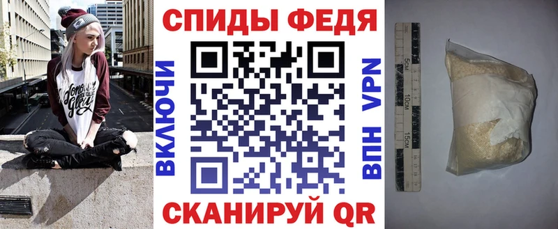 Купить закладки  Буй  Amphetamine 97% 