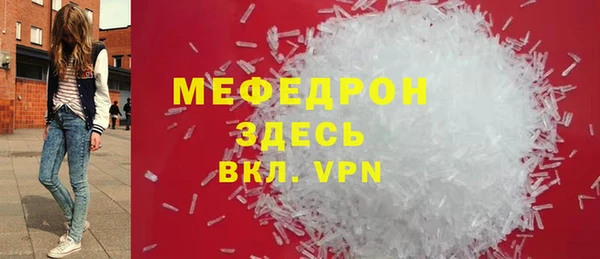 кокаин премиум Верхний Тагил