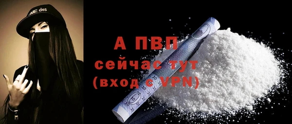 скорость Верхнеуральск