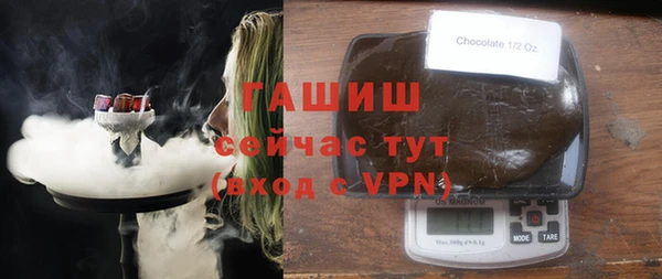 а пвп мука Верея