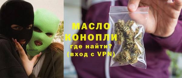 кокаин премиум Верхний Тагил
