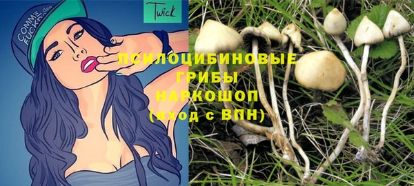 кокаин премиум Верхний Тагил