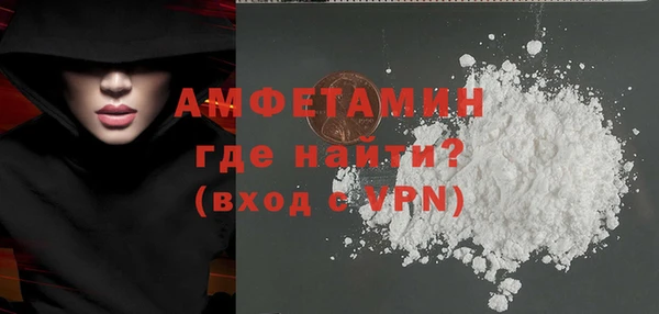 скорость Верхнеуральск