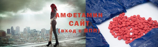 кокаин премиум Верхний Тагил