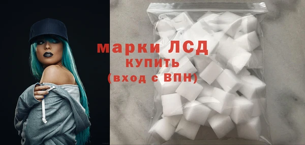 а пвп мука Верея