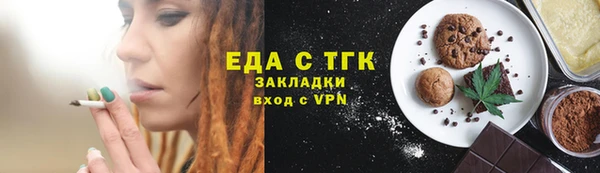 скорость Верхнеуральск