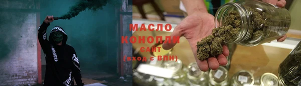 кокаин премиум Верхний Тагил