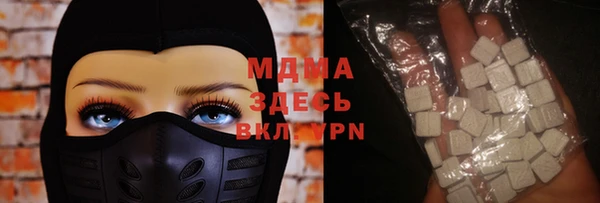 а пвп мука Верея