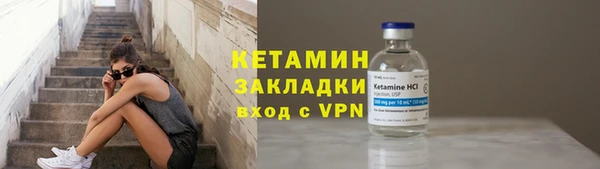 а пвп мука Верея