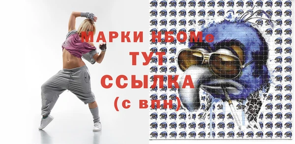 скорость Верхнеуральск