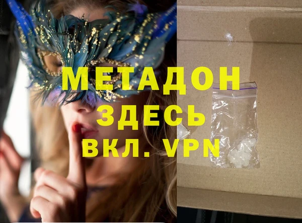 скорость Верхнеуральск