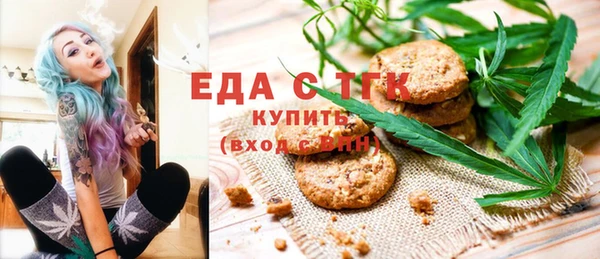 а пвп мука Верея