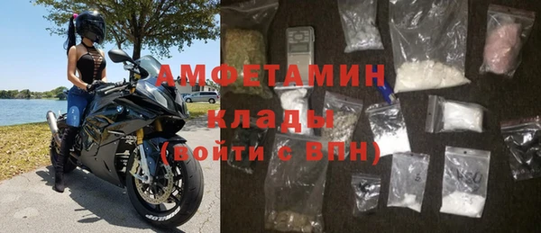 кокаин премиум Верхний Тагил