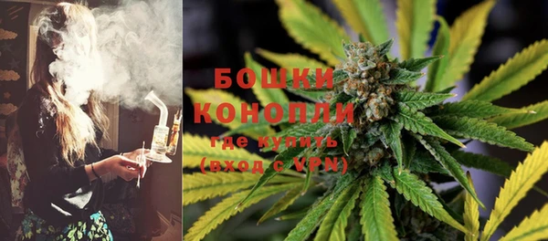 а пвп мука Верея
