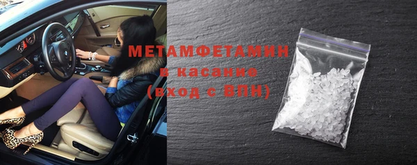 скорость Верхнеуральск