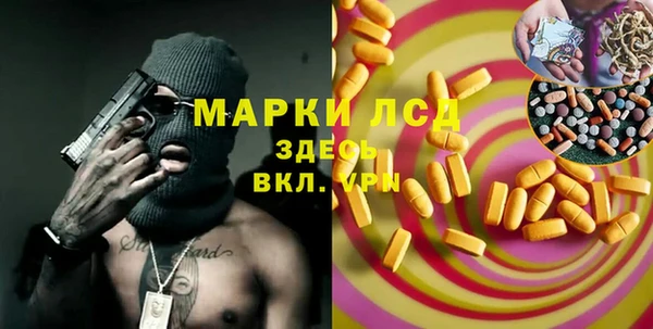 скорость Верхнеуральск