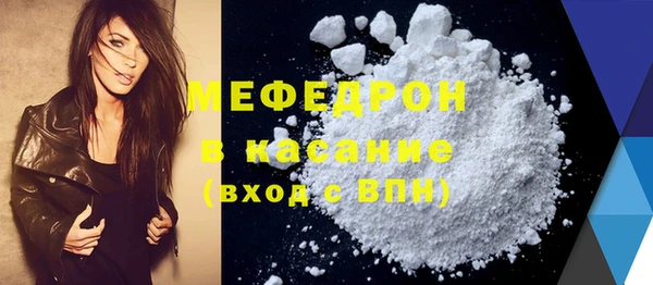 кокаин премиум Верхний Тагил