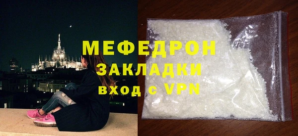 скорость Верхнеуральск