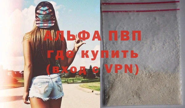 скорость Верхнеуральск