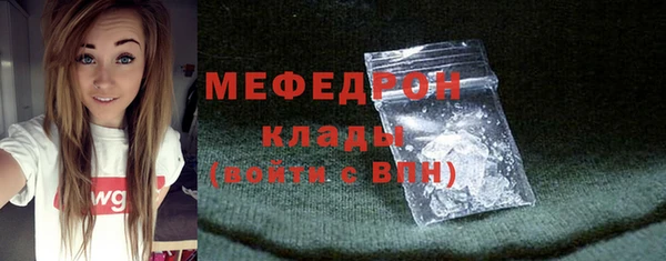 кокаин премиум Верхний Тагил