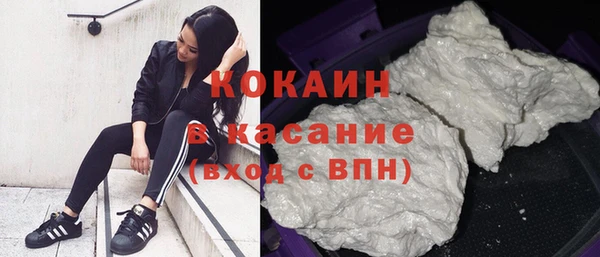 скорость Верхнеуральск