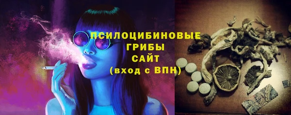 скорость Верхнеуральск