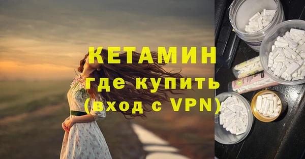 скорость Верхнеуральск