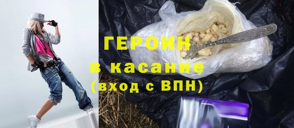 а пвп мука Верея