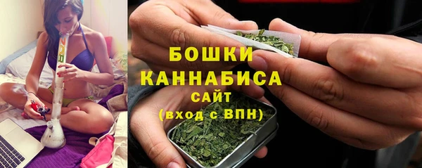 скорость Верхнеуральск
