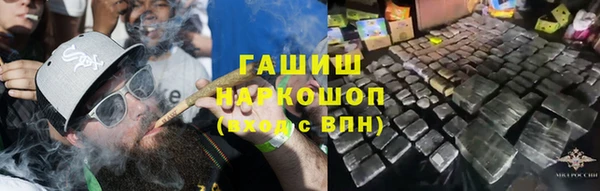 скорость Верхнеуральск